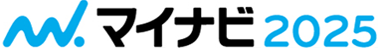 マイナビ2025