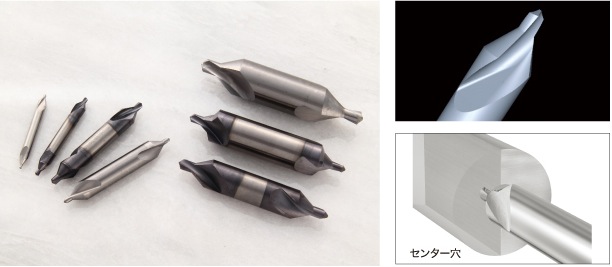 超硬センタードリル   イワタツール