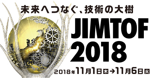 JIMTOF logo